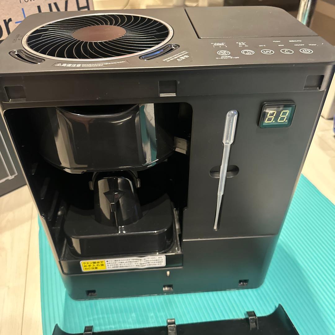 SANKA UV Stream Humidifier スチーム式加湿器