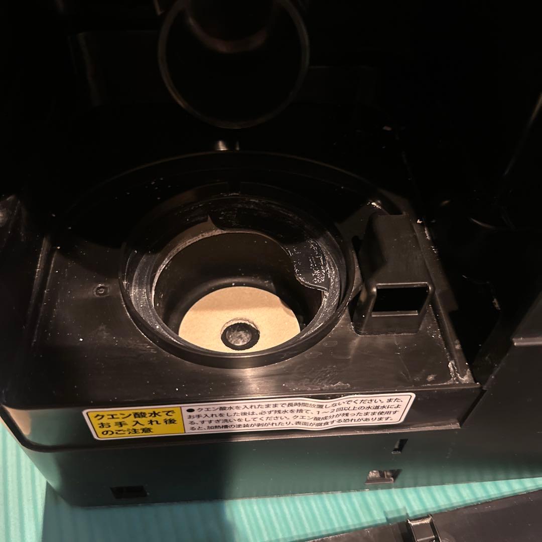 SANKA UV Stream Humidifier スチーム式加湿器