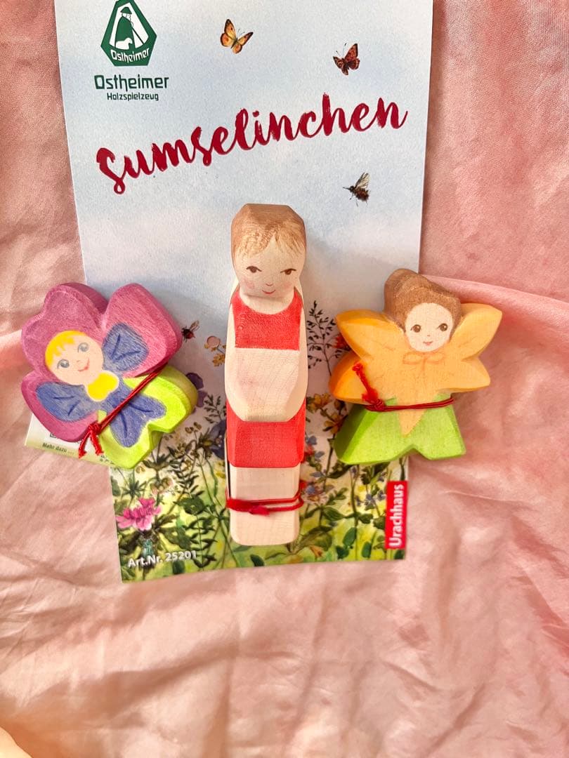 Ostheimer Sumselinchen 木製おもちゃ　花の子　セット