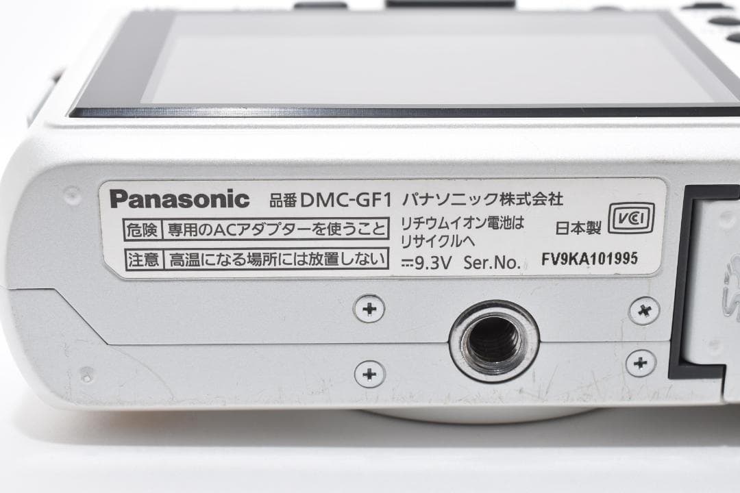 パナソニック DMC-GF1 ミラーレスデジタルカメラボディ ホワイト