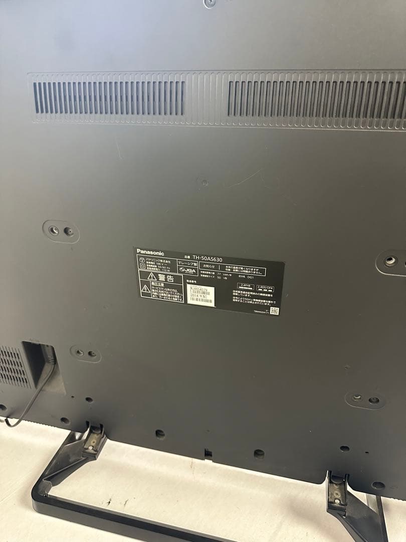 ⭐︎Panasonic 液晶テレビ TH-50AS630 50V 2014年製