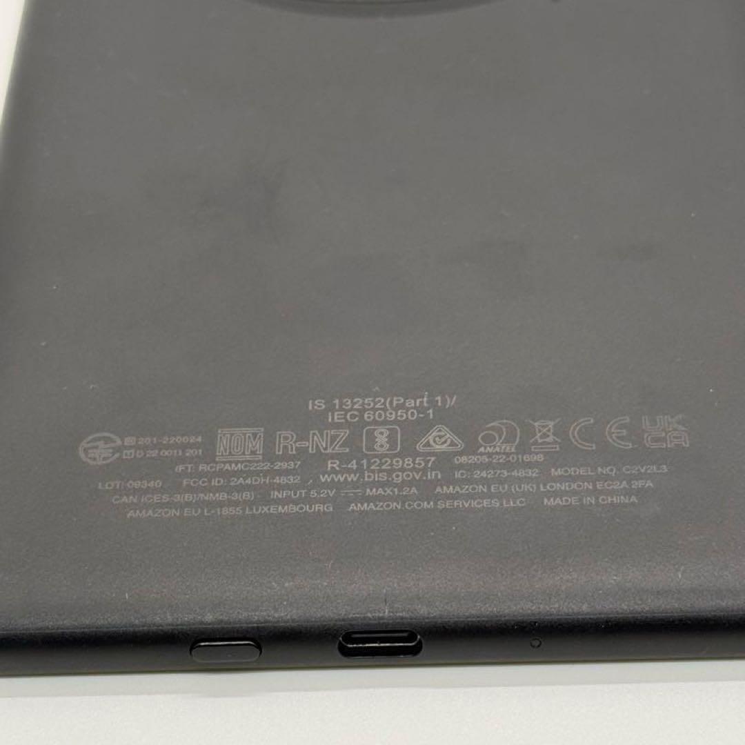 Kindle (16GB) 6インチ 電子書籍リーダー ブラック 広告なし