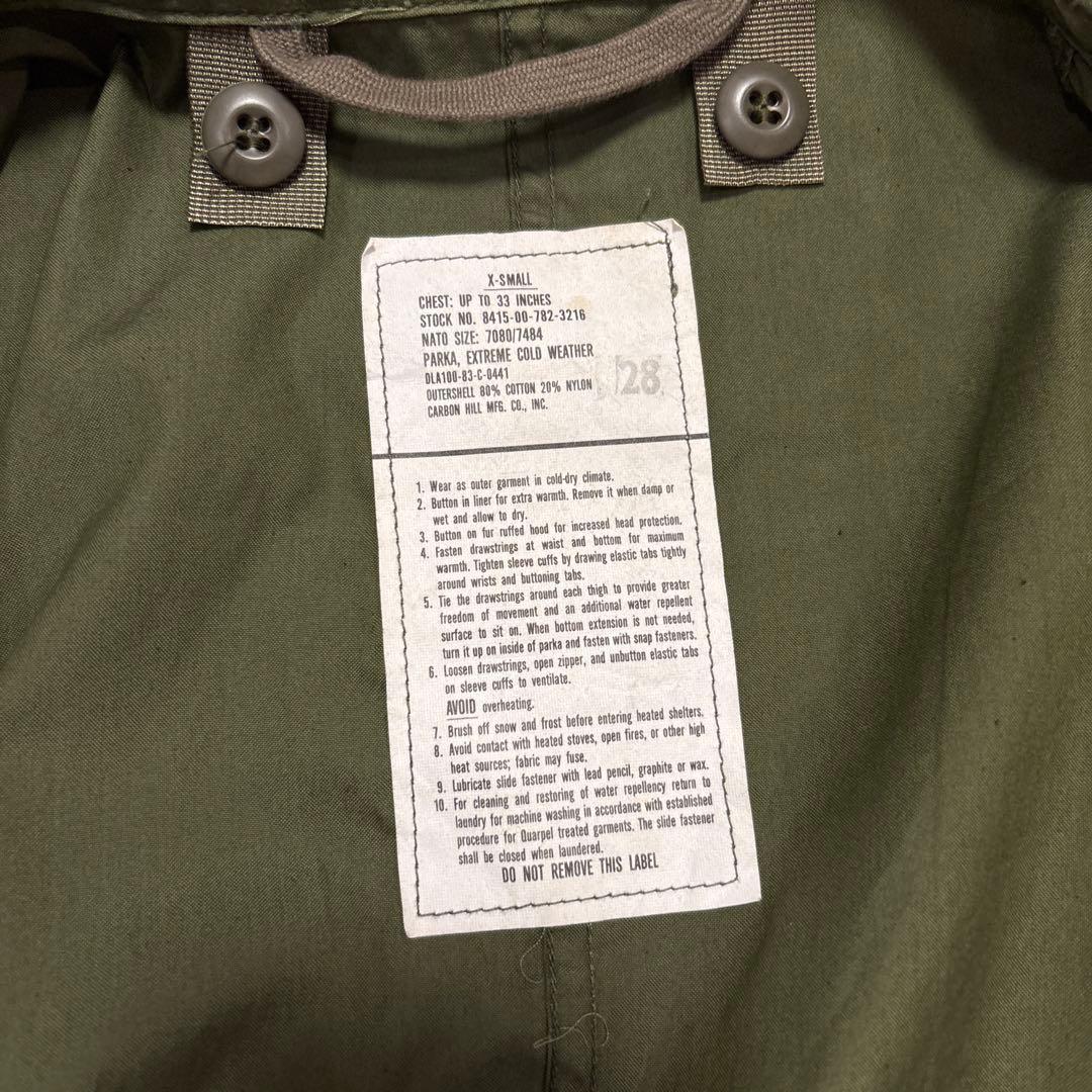 米軍 実物 デッド M-65 フィッシュテールパーカ XS フルセット