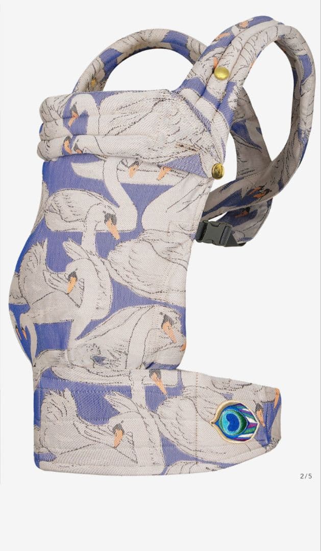 新品未使用　アーティポッペ artipoppe 抱っこ紐 白鳥