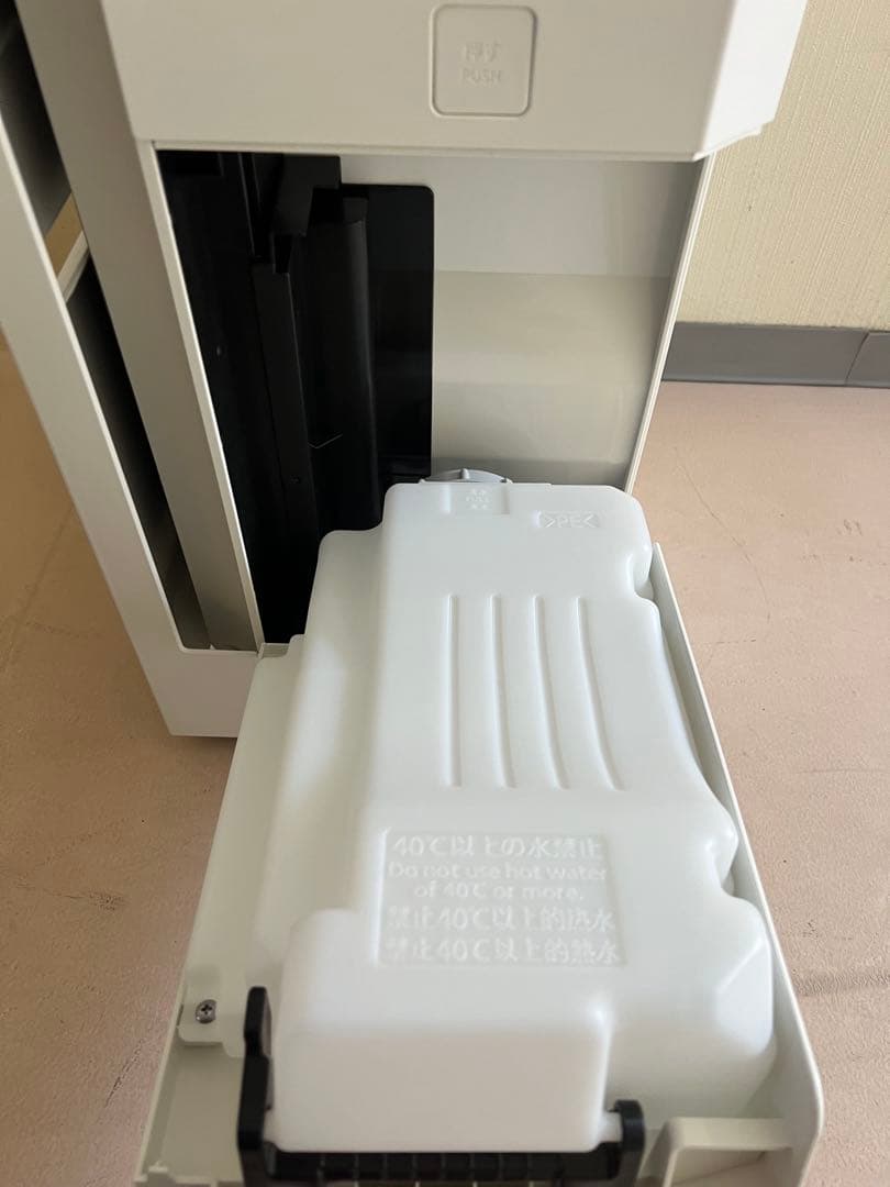 【極美品】Panasonic 空気清浄機 F-VXT90