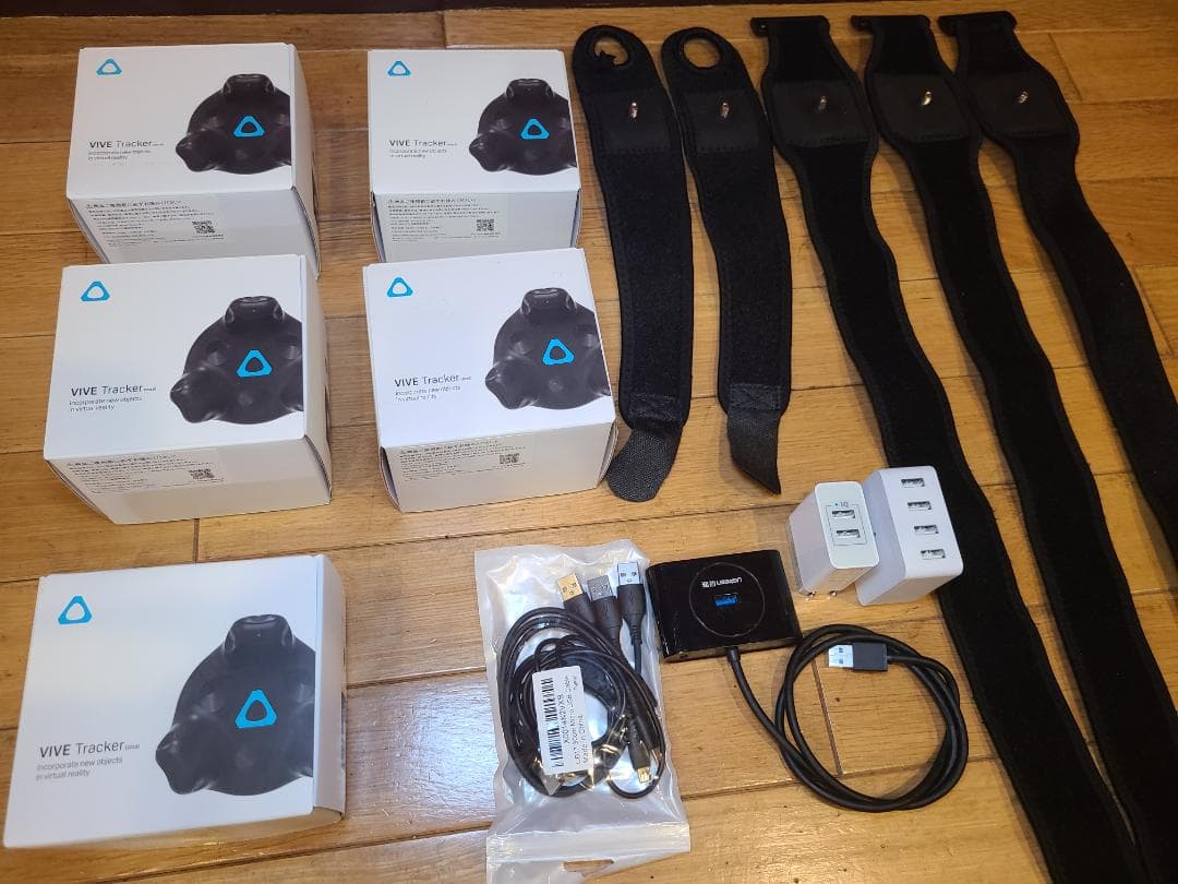 HTC Vive本体＆Viveトラッカー 5個セット VRフルトラッキング