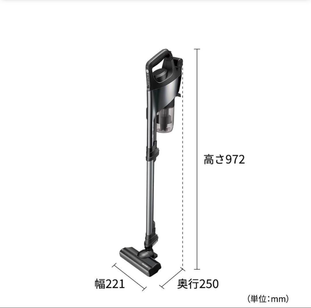 【新品】SHARP サイクロン式スティッククリーナー EC-PR9-B