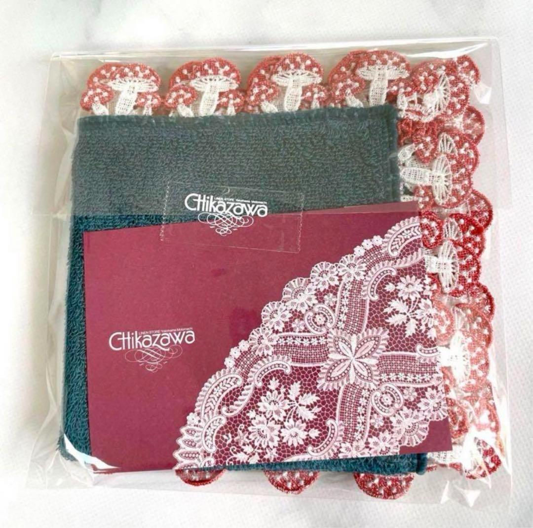 りんご様　リクエスト4点　まとめ商品