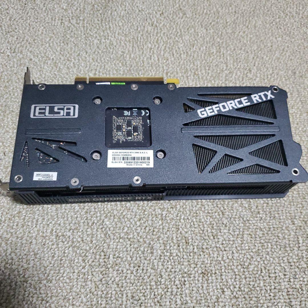 グラフィックボード・グラボ・ビデオカード ELSA GeForce RTX 3060 12GB GDDR6