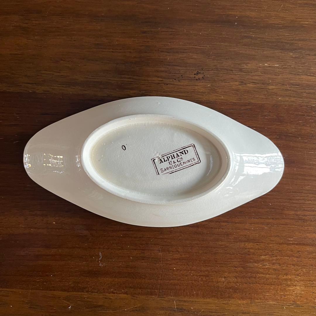 サルグミンヌ ALPHAND アルファン ラヴィエ フランスアンティーク