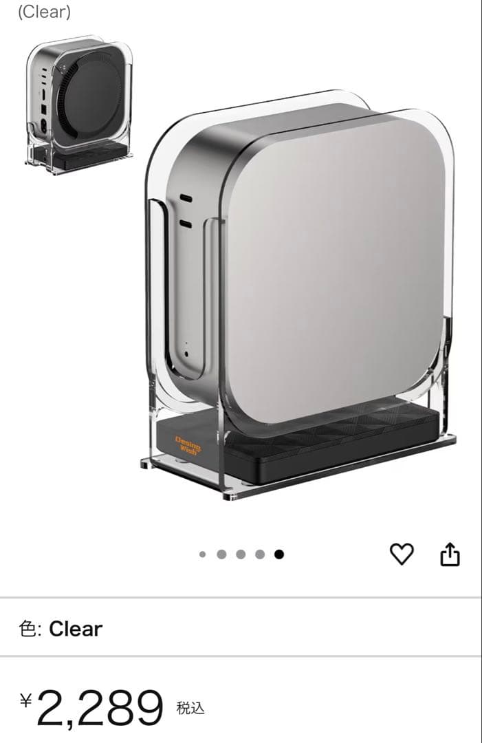 ト*5様 【美品】 Apple M4チップ搭載Mac mini 16GB 256