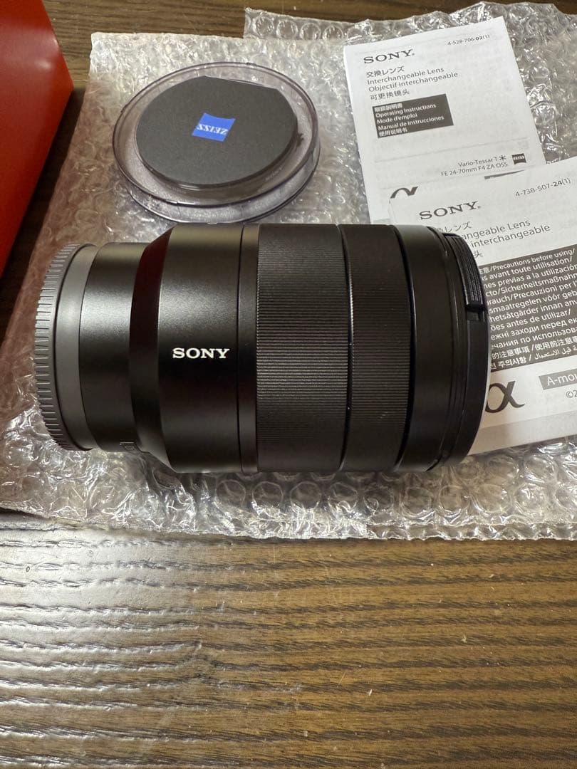 ZEISS FE 24-70mm SEL2470Z 純正プロテクターおまけ付