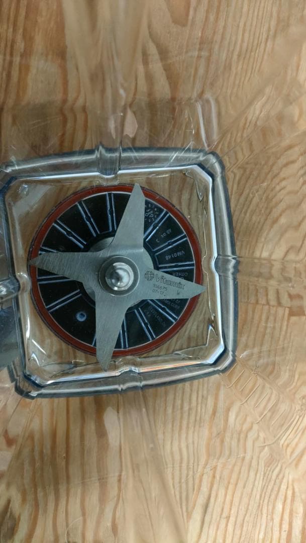 バイタミックスE310　ブラック　1642