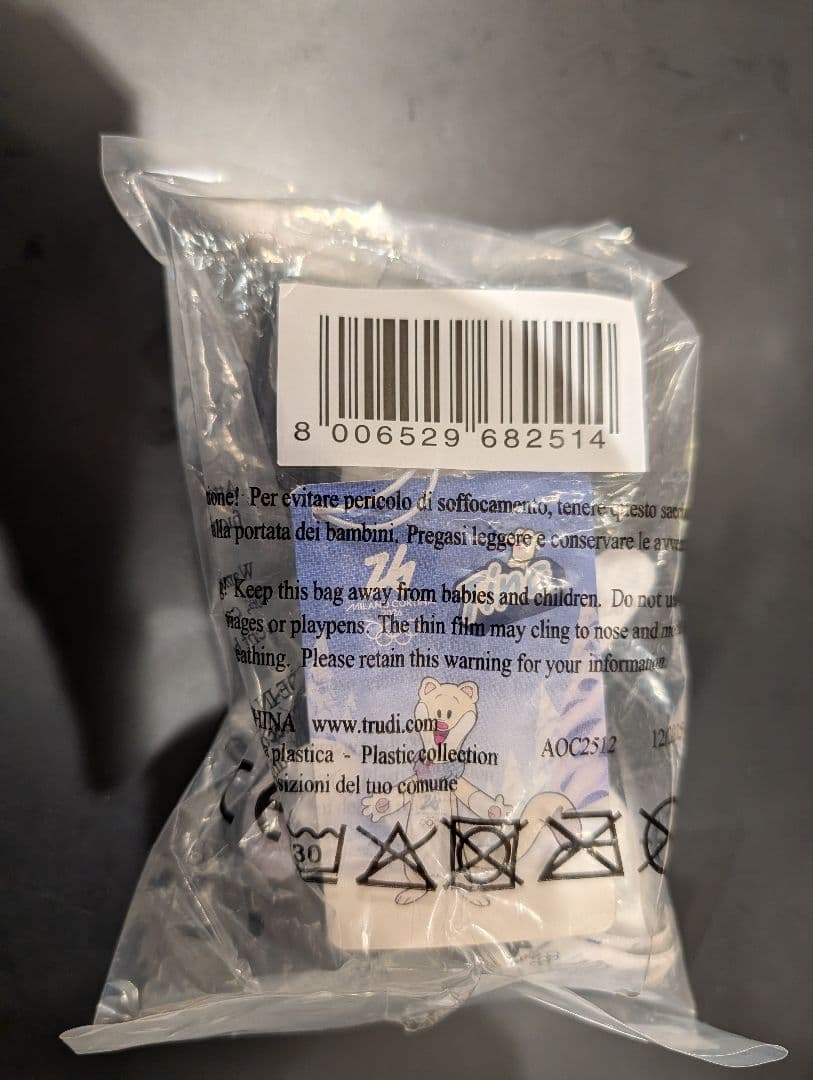 Tina ティナ ミラノオリンピック 2026 マスコット ぬいぐるみ 13cm