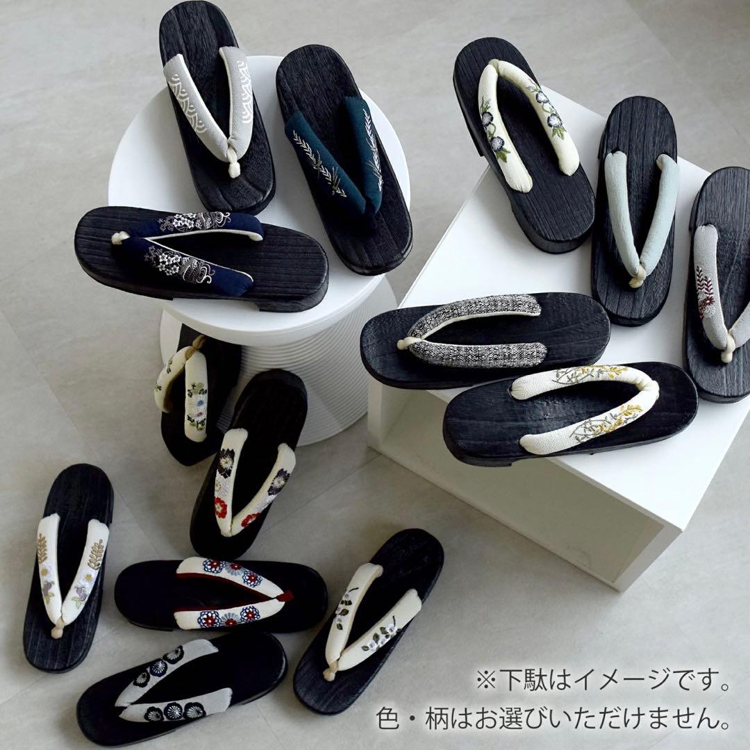 【ニコアンティーク 高級変わり織 浴衣3点セット モダンブラックに遊ぶ鳥の影絵】