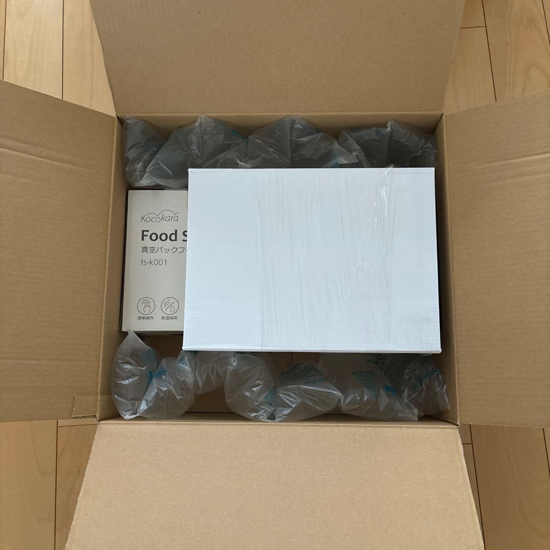 【新品・未使用】Kocokara フードシーラー 真空パック器 脱気シーラー
