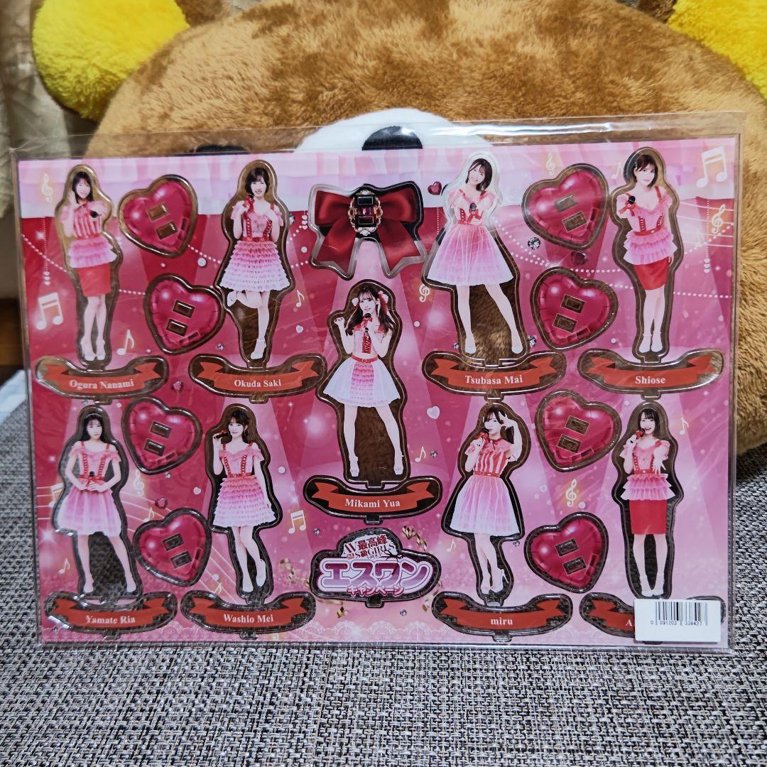 【エスワンキャンペーン】B4アクリルスタンド（チームS）