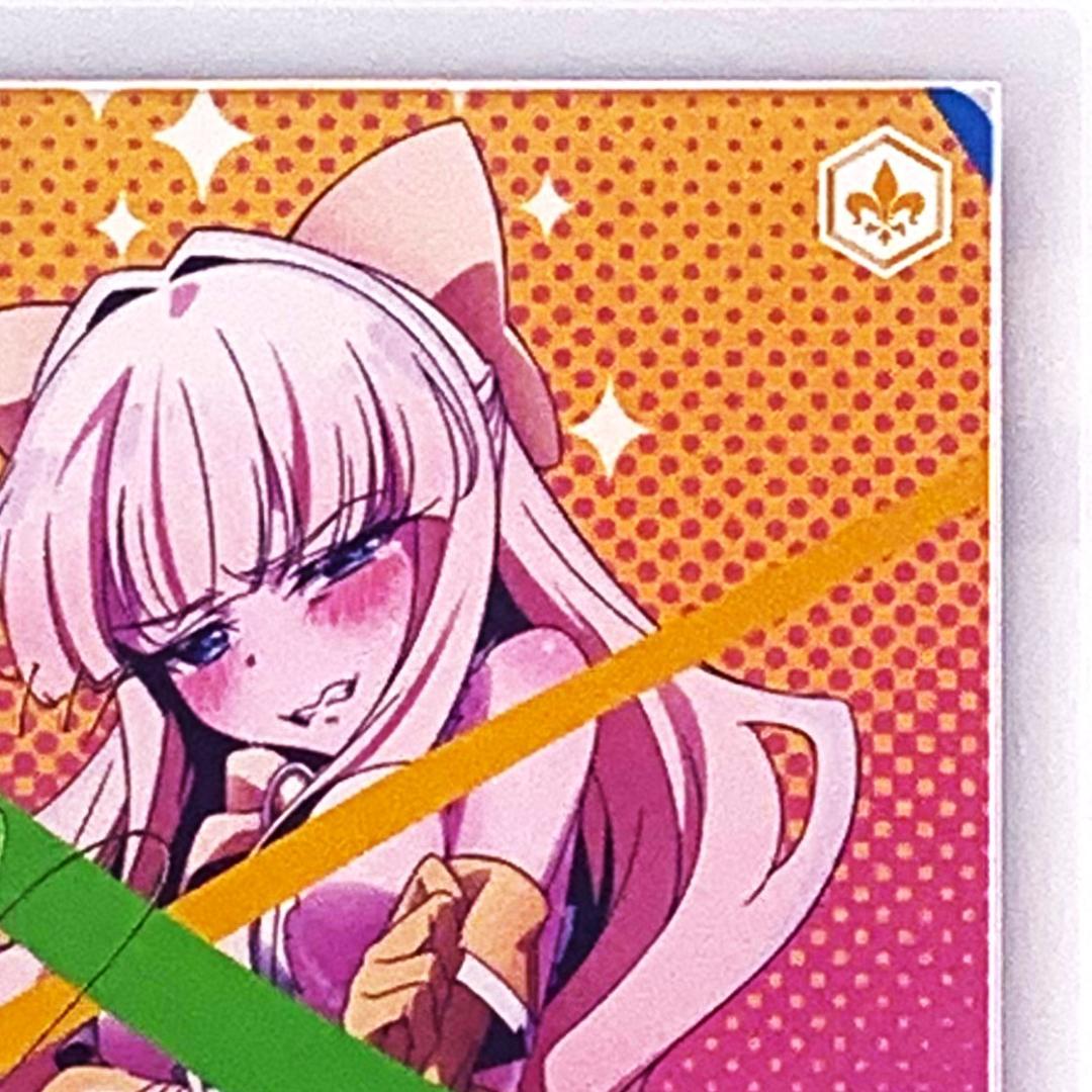 【ARS10+】　OS02/R02-002SP　魔法少女の矜持 マジアサルファ