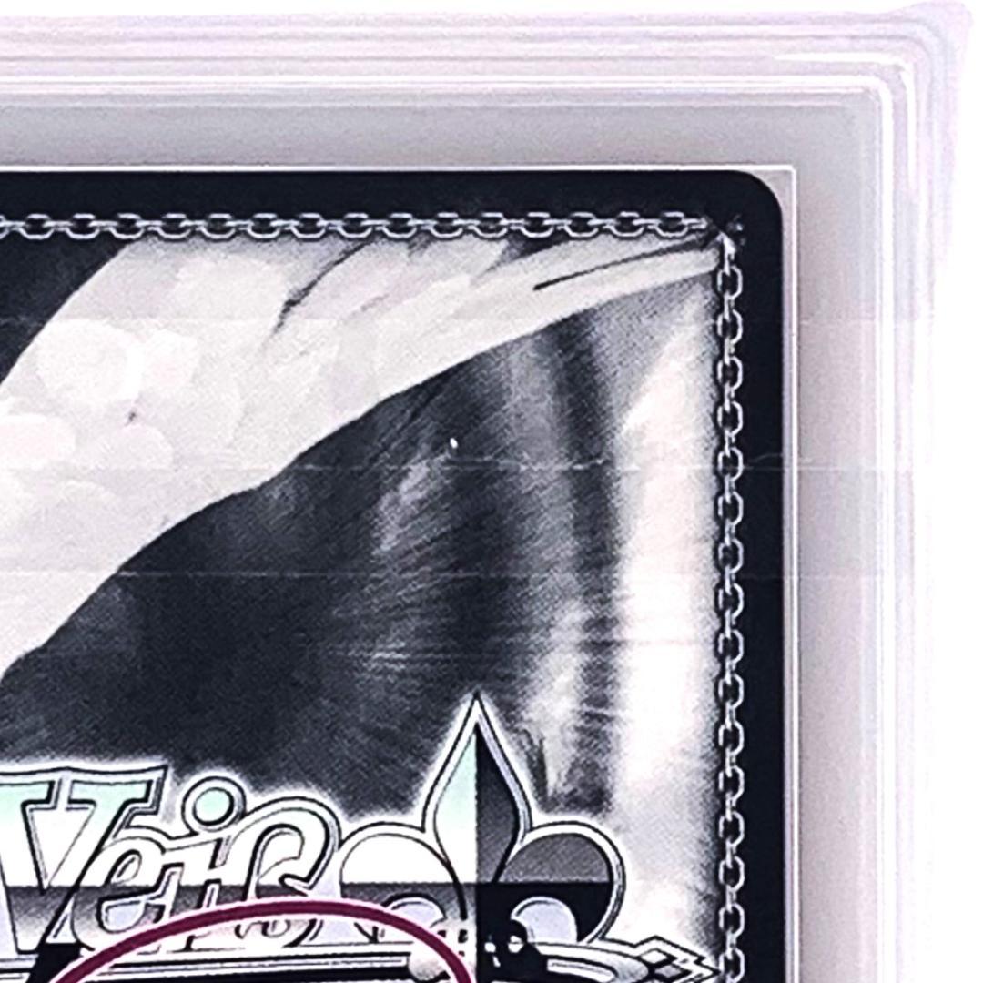 【ARS10+】　OS02/R02-002SP　魔法少女の矜持 マジアサルファ