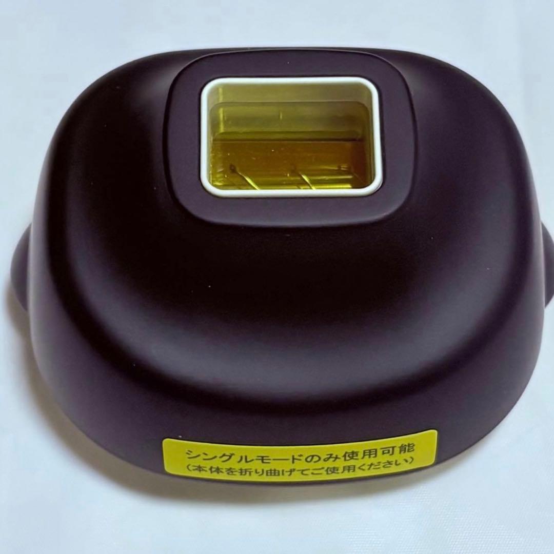 美品YA-MAN レイボーテRフラッシュハイパーfor SALON美顔器脱毛器