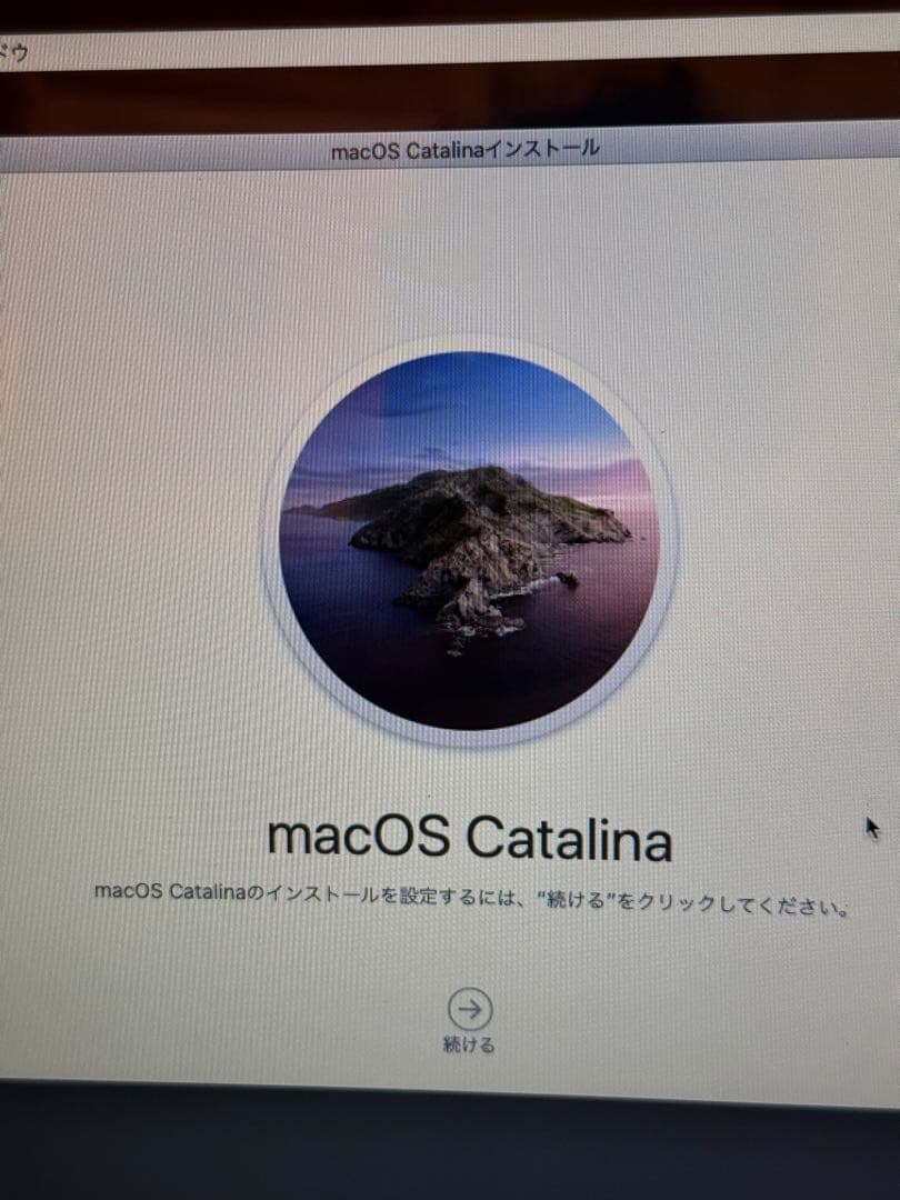 Apple MacBookPro 13inch Mid2012 日本語キーボード