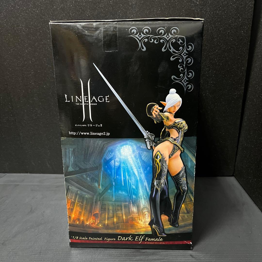 リネージュII ダークエルフ　フィーメール　フィギュア