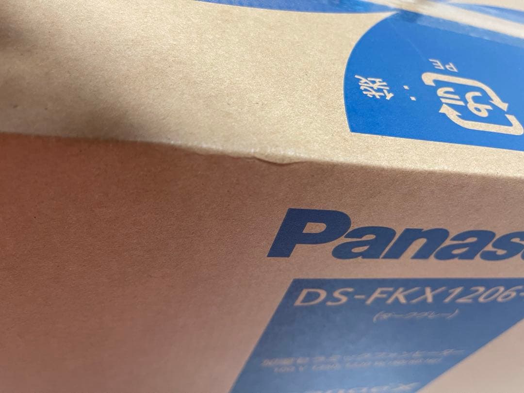 Panasonic 加湿セラミックファインヒーター ダークグレー