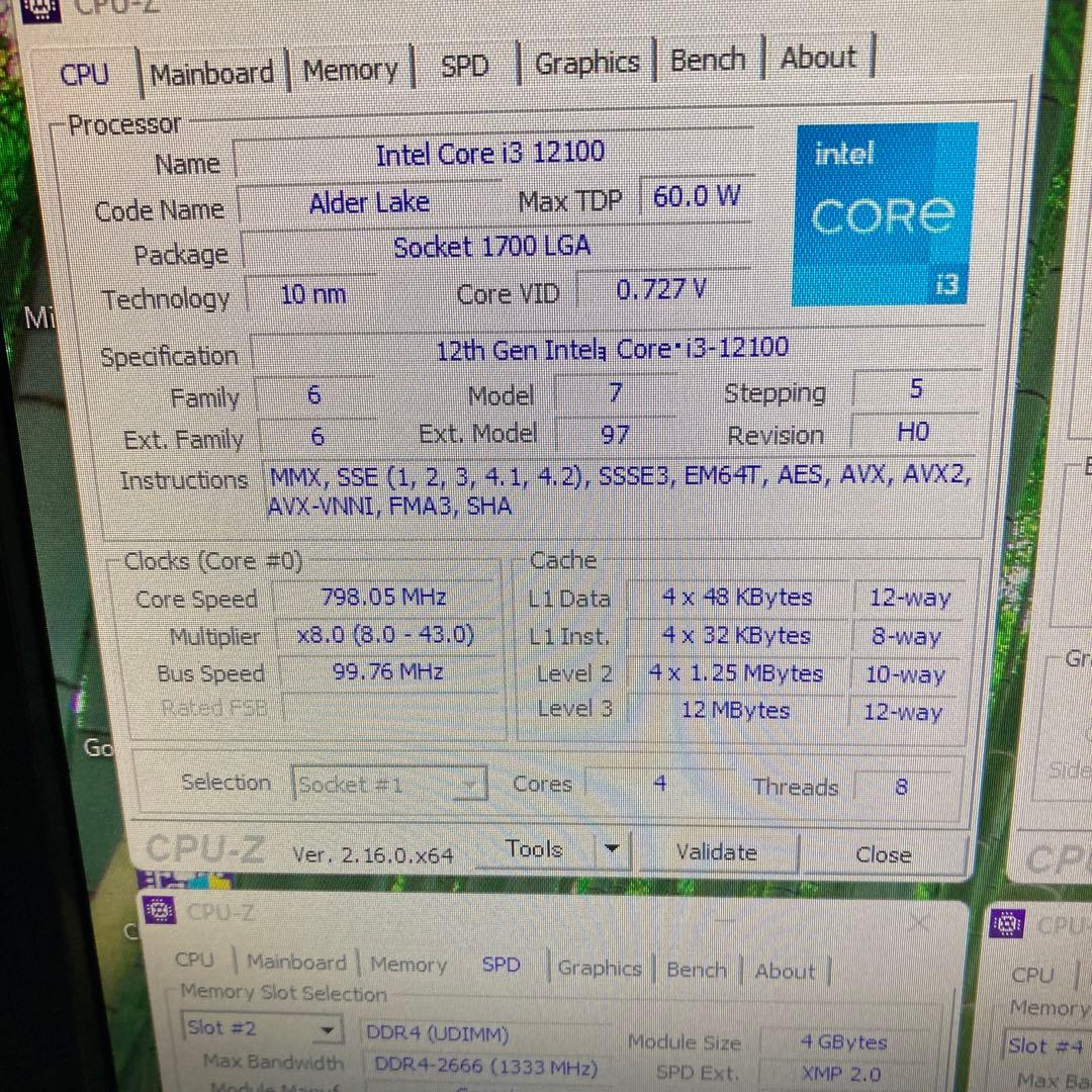 【動作品セット】B660RS pro i3-12100 ssd メモリ