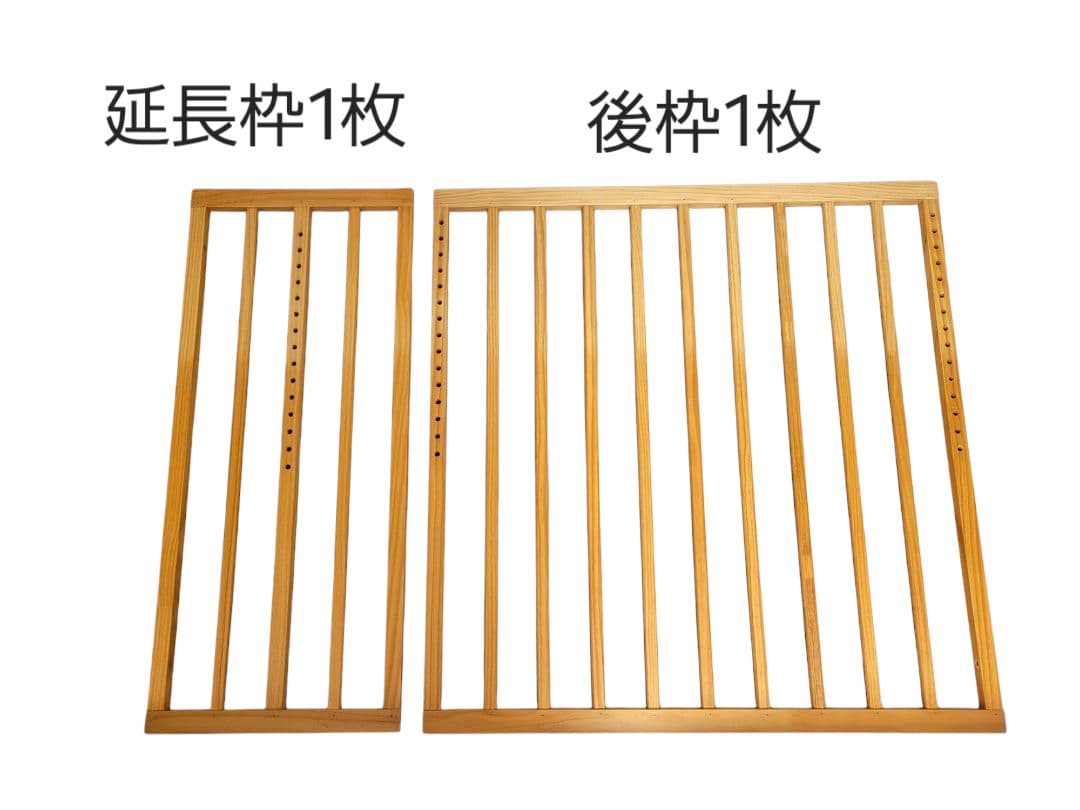 ★美品★大和屋　そいねーる＋ロング