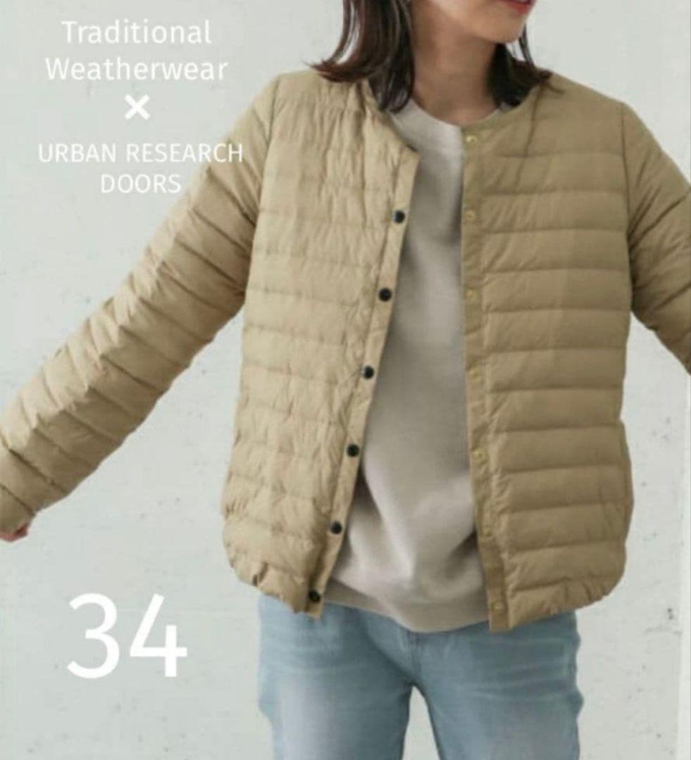 【未使用級】トラディショナルウェザーウェア アークリー ARKLEY DOWN