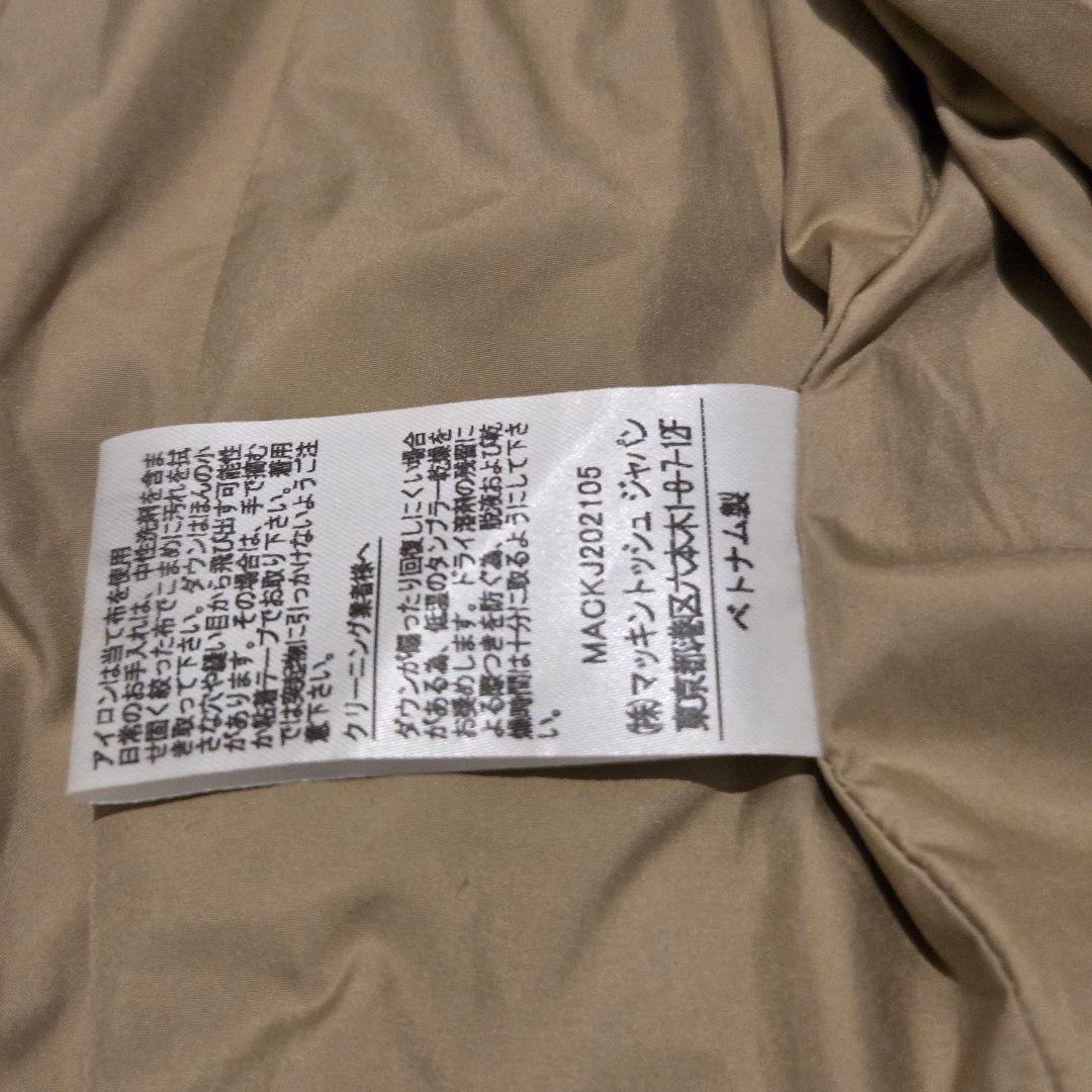 【未使用級】トラディショナルウェザーウェア アークリー ARKLEY DOWN