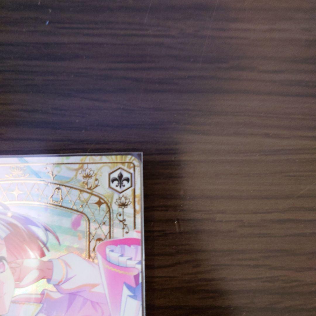 蓮ノ空女学院スクールアイドルクラブ DreamBelievers 夕霧綴理sec