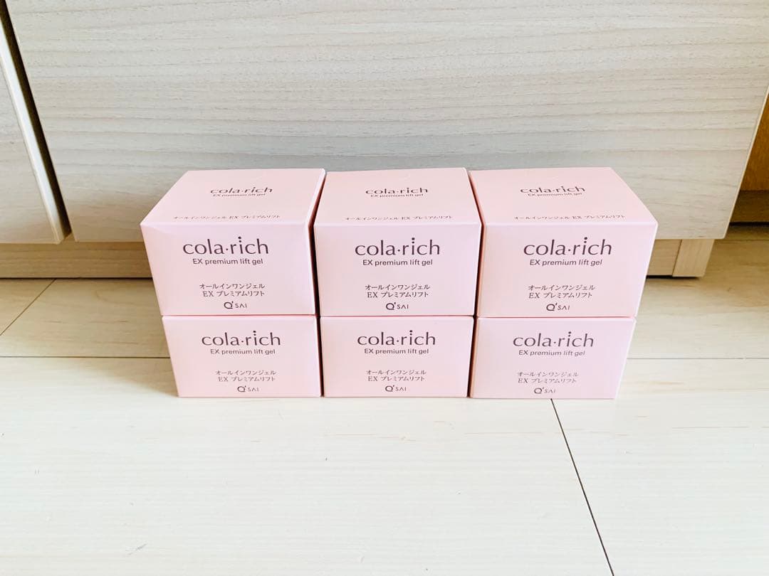 ６個セット！キューサイ コラリッチEX プレミアムリフトジェル 55g