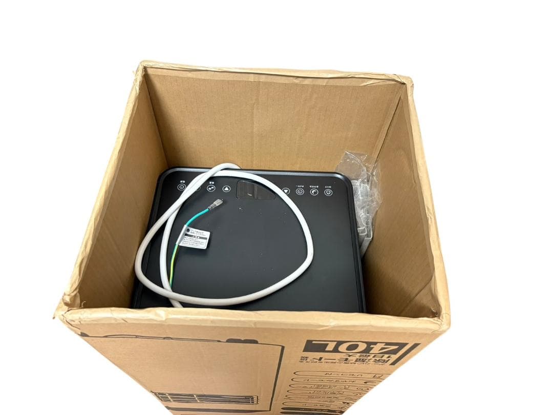 スリーアップ SC-T2546 スポットエアクーラー 未使用品 2025年製