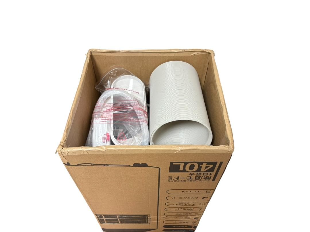 スリーアップ SC-T2546 スポットエアクーラー 未使用品 2025年製