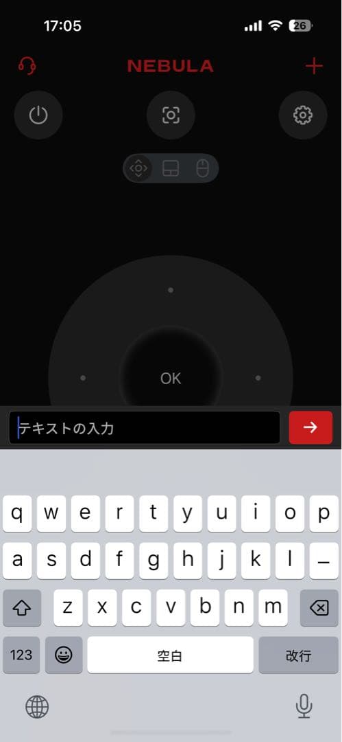 【極美品・最安値】Anker Nebula Capsule 3 Laser 本体