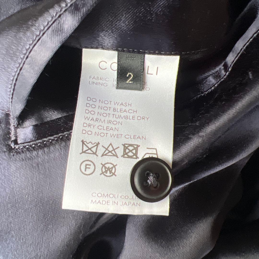 comoli コモリ　ウールサージベルテッドジャケット