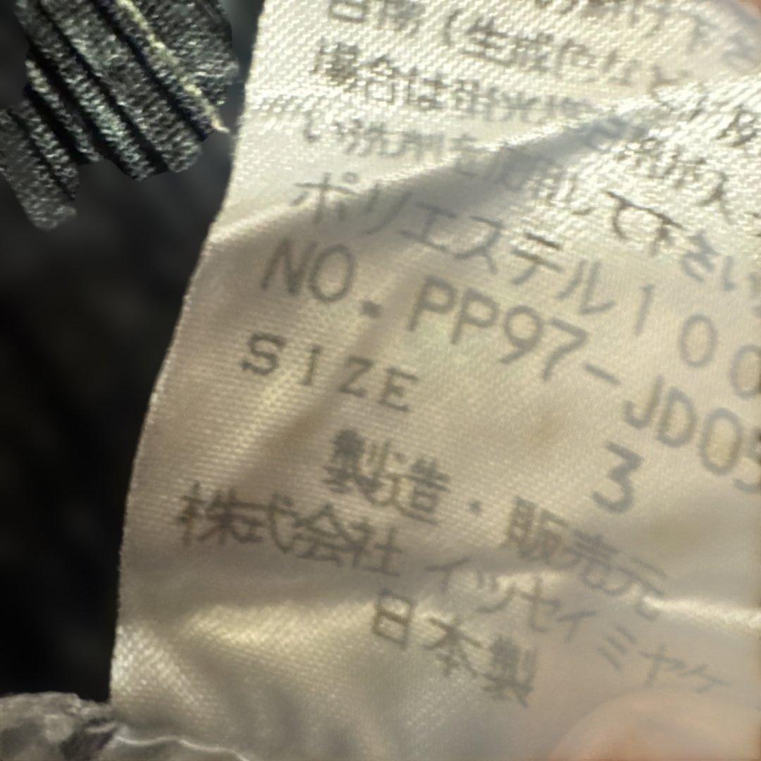 PLEATS PLEASEデニム風 長袖ボタン付きカットソー