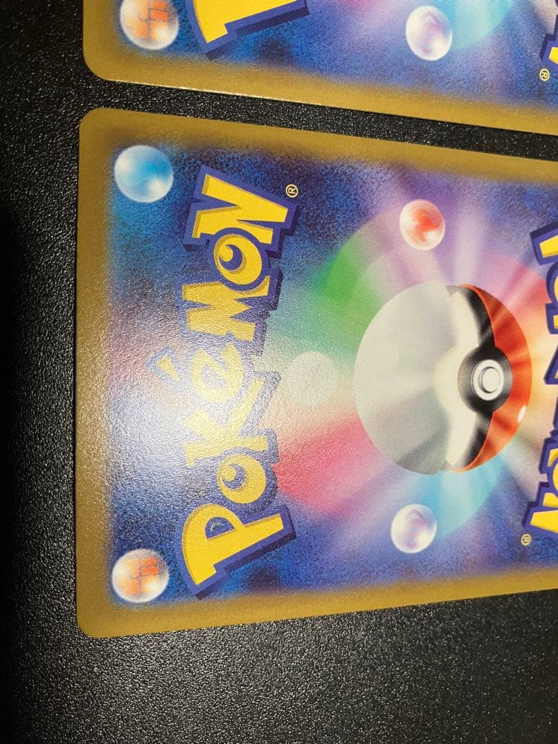 リーフィア VSTAR sar 3枚