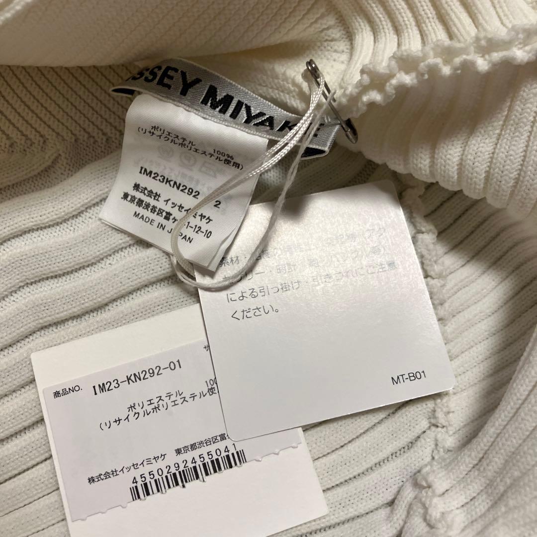 イッセイミヤケ　長袖トップス