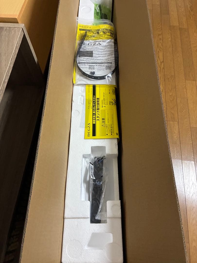 REGZA 40V35N 40V型　ほぼ新品です。 商品説明を確認して下さい。