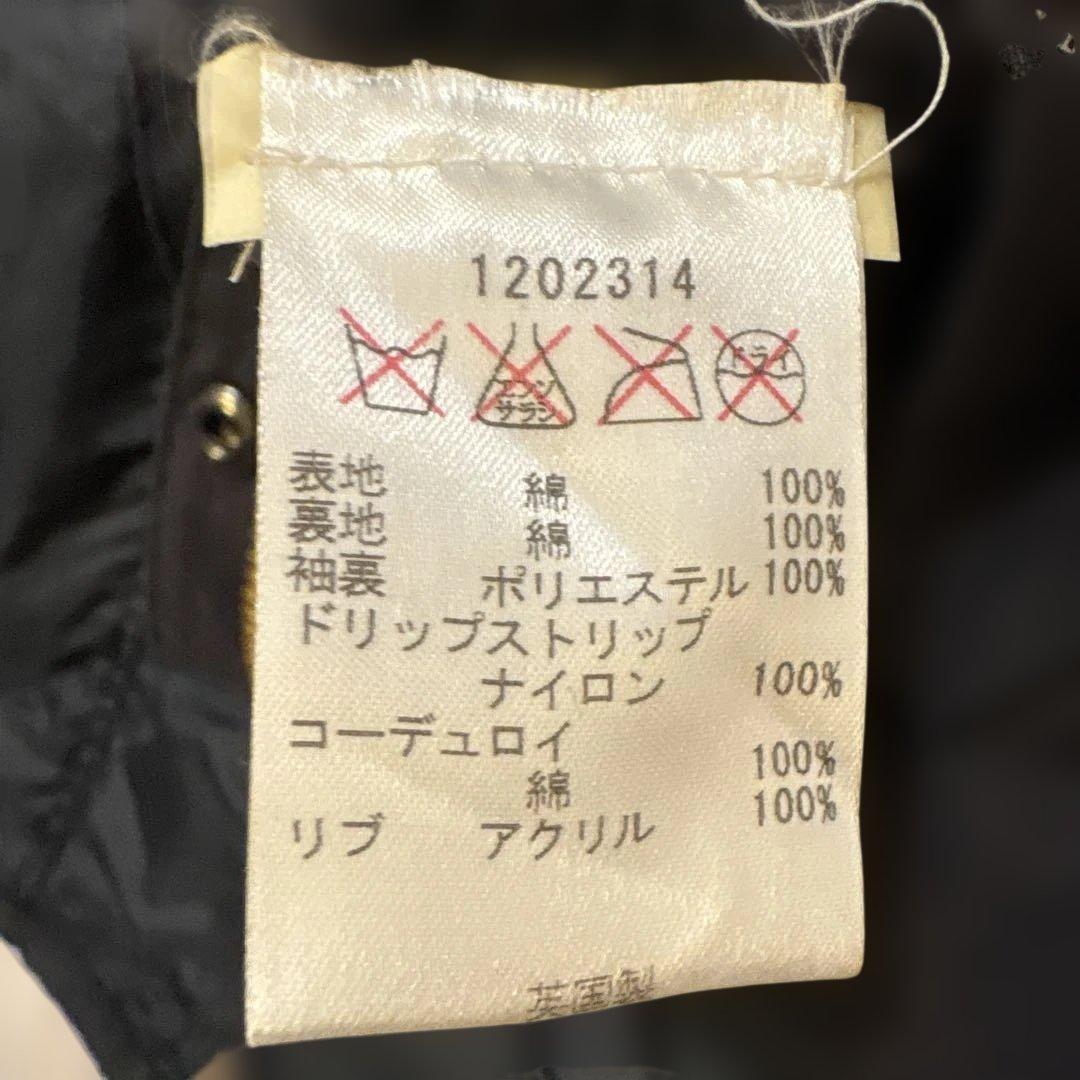 Barbour ブラックウォッチ Bedale 36