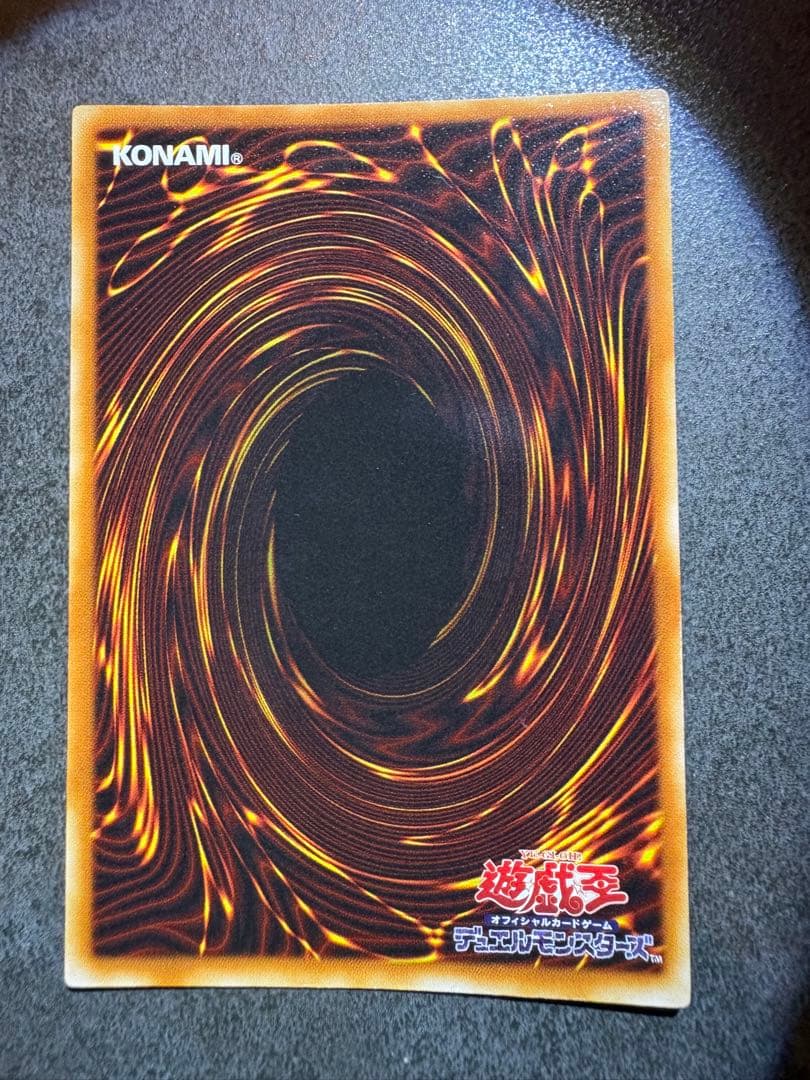 遊戯王 死者蘇生 6枚セット　初期スーパーレア3枚　2期ウルトラレア　3枚