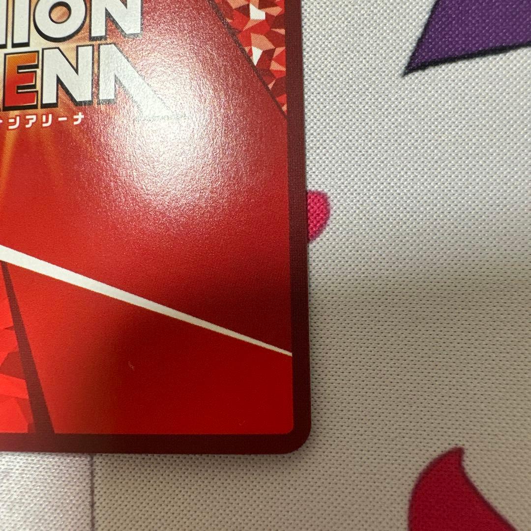 羽川翼　パラレル　SR★★ ユニアリ