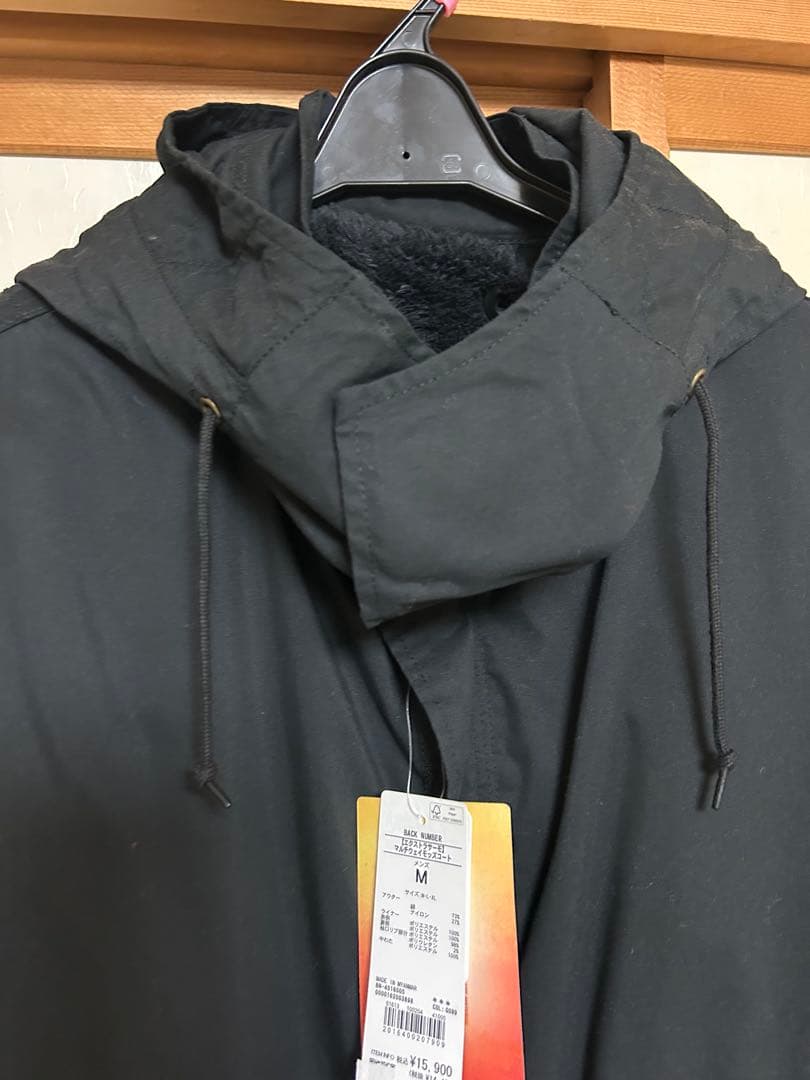 新品バックナンバーマルチウェイモッズコートインナー付き黒M定価15,800