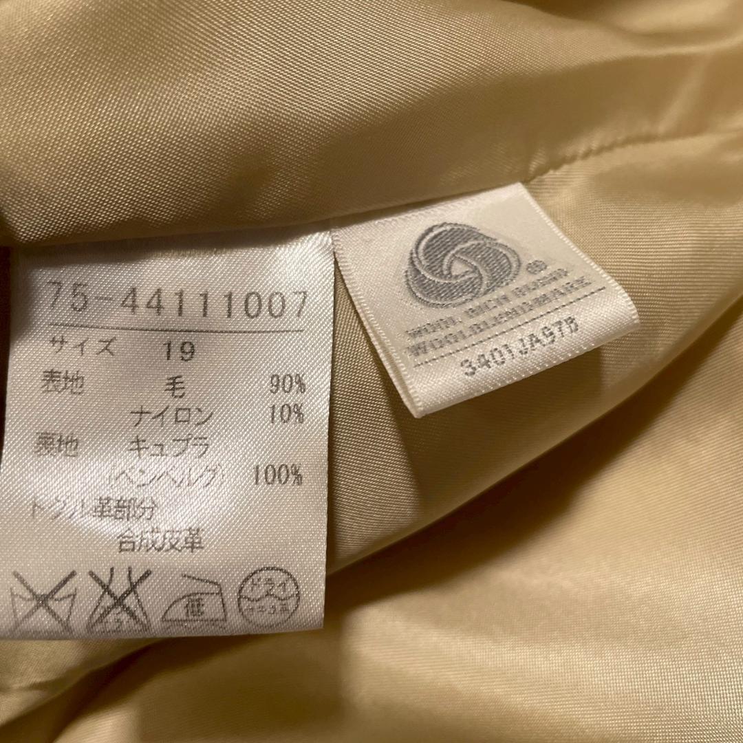 【くろねこ】INED　ダッフルコート ヘリンボーン 日本製 イエロー