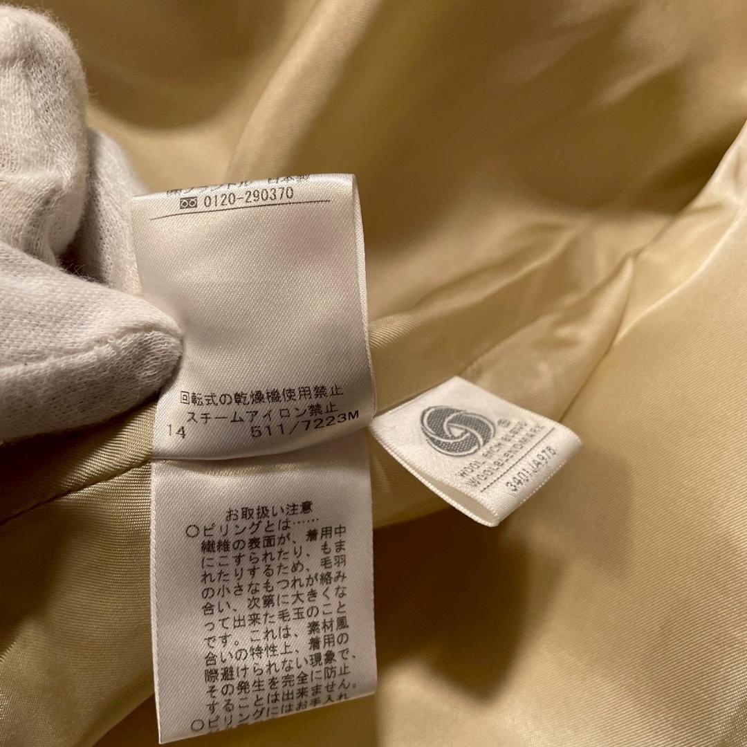 【くろねこ】INED　ダッフルコート ヘリンボーン 日本製 イエロー