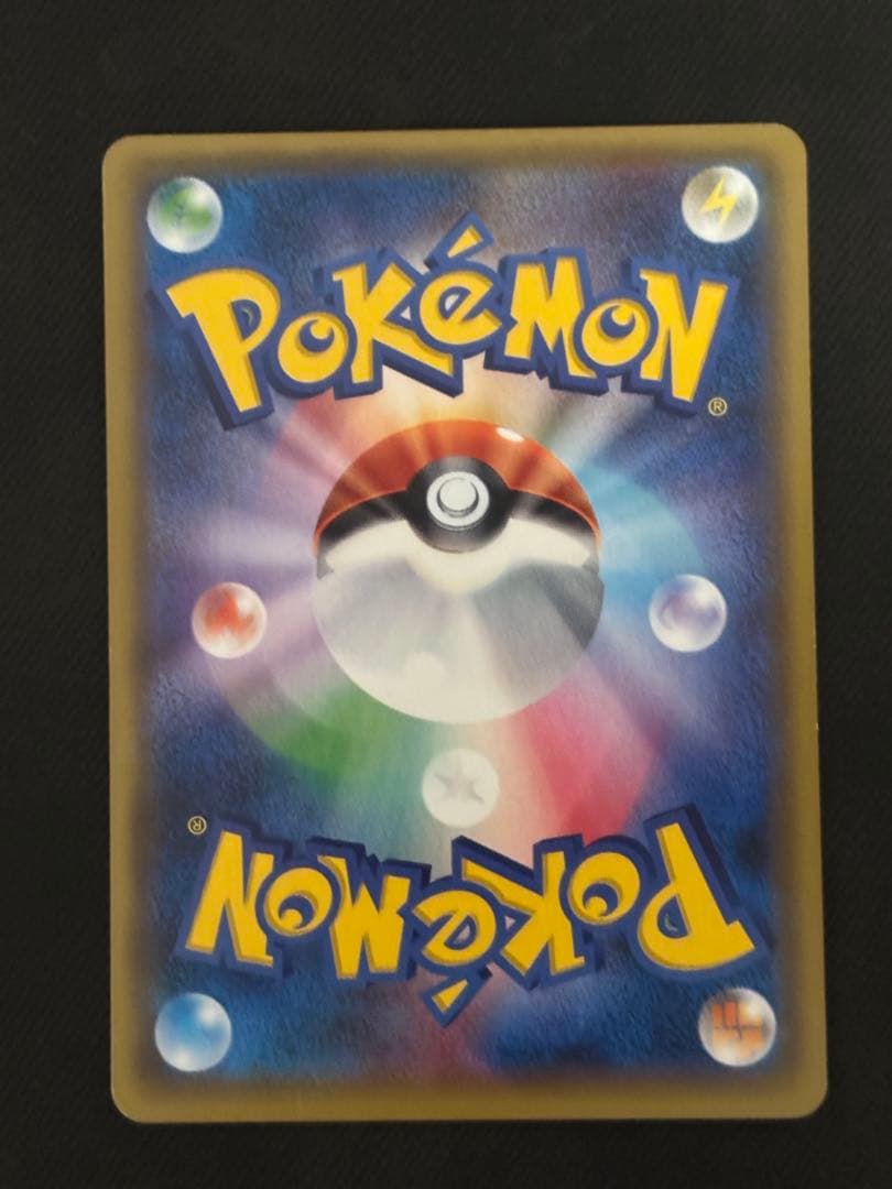 【希少】イベルタルex ur ポケモンカード