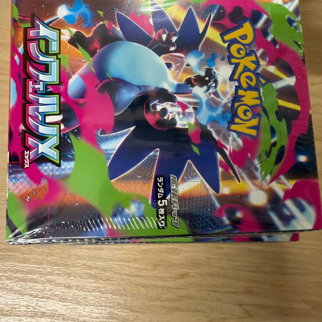 ポケモンカード インフェルノX 2 BOXシュリンク付・新品