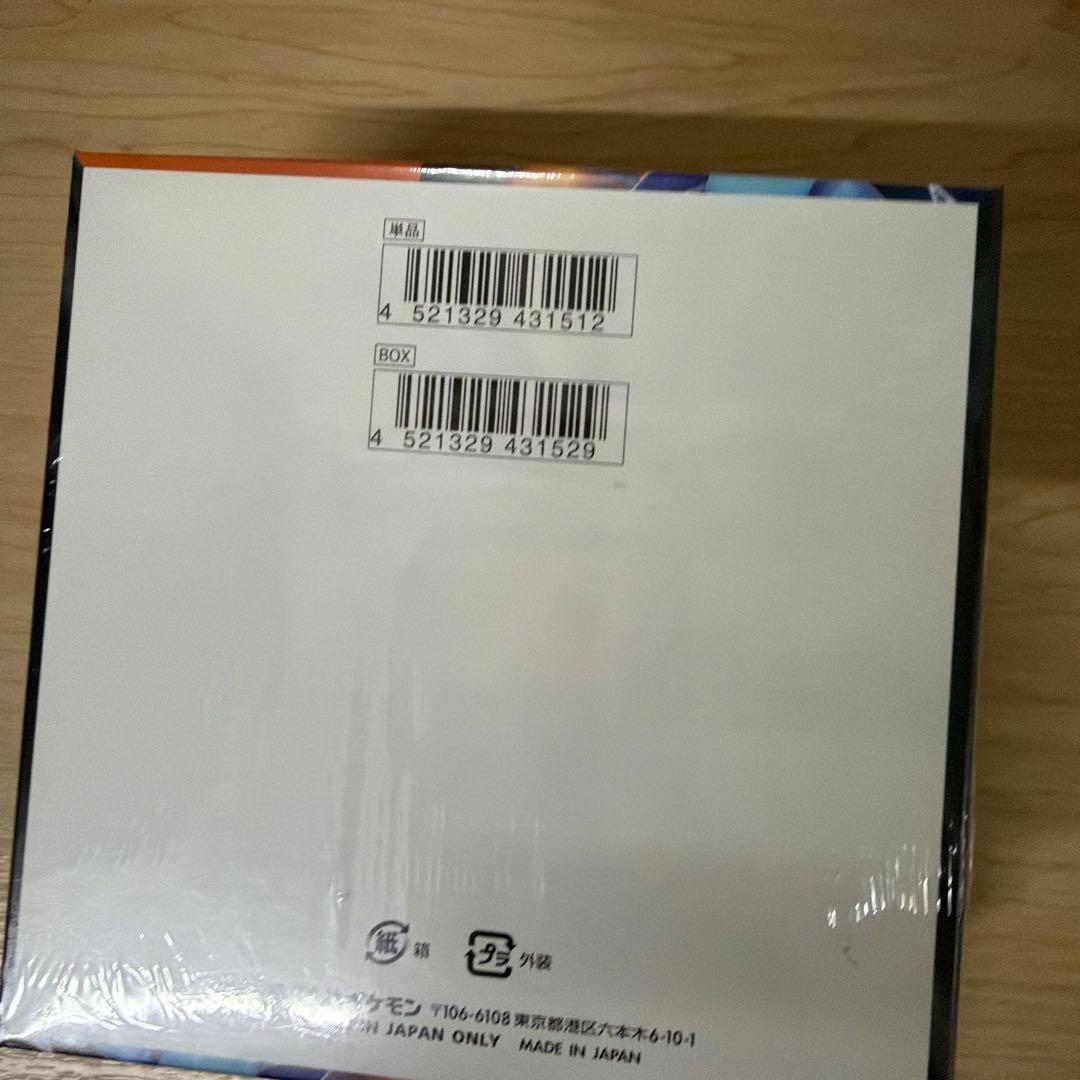 ポケモンカード インフェルノX 2 BOXシュリンク付・新品